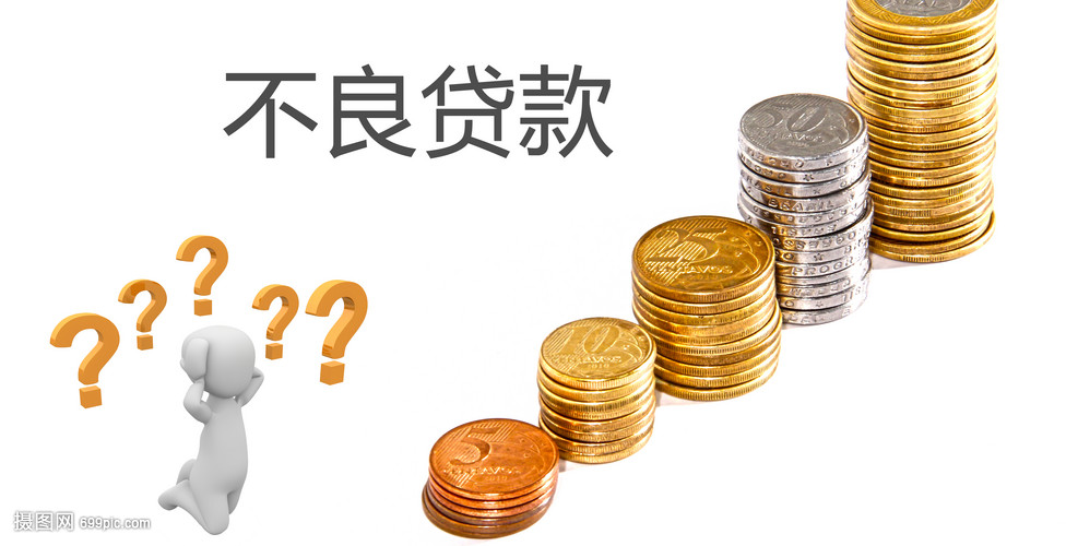 北京当天借钱